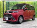 2017 Toyota Tank