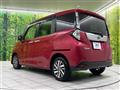 2017 Toyota Tank