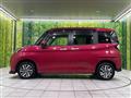 2017 Toyota Tank
