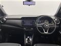 2021 Nissan KIX