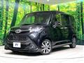 2017 Toyota Tank