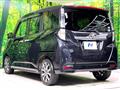 2017 Toyota Tank