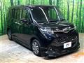 2017 Toyota Tank