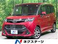 2018 Toyota Tank