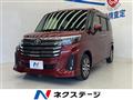 2021 Toyota Roomy