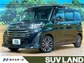 2026 Toyota Roomy