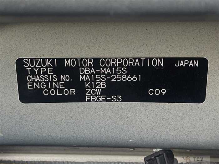 2014 Suzuki Solio