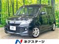 2013 Suzuki Solio Bandit