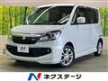 2013 Suzuki Solio Bandit
