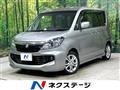 2015 Suzuki Solio Bandit