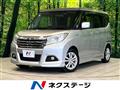 2018 Suzuki Solio