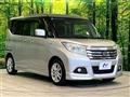2018 Suzuki Solio