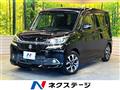 2016 Suzuki Solio Bandit