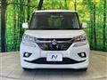 2020 Suzuki Solio Bandit