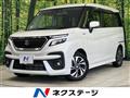 2024 Suzuki Solio Bandit