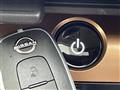 2022 Nissan Nissan Others