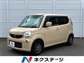 2012 Nissan Moco