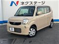 2013 Nissan Moco