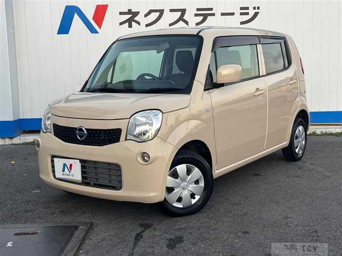 2013 Nissan Moco