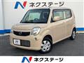 2013 Nissan Moco