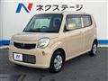 2013 Nissan Moco