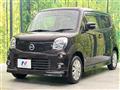 2014 Nissan Moco
