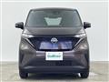 2024 Nissan Nissan Others