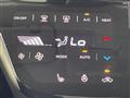 2024 Nissan Nissan Others