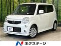2014 Nissan Moco
