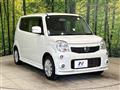 2014 Nissan Moco