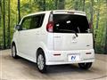 2014 Nissan Moco