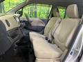 2014 Suzuki Wagon R