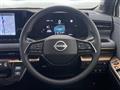 2023 Nissan Nissan Others
