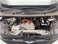 2023 Nissan Nissan Others
