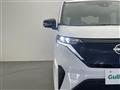 2023 Nissan Nissan Others