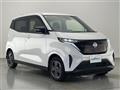 2023 Nissan Nissan Others