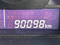 2014 Suzuki Spacia
