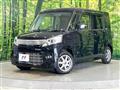 2013 Suzuki Suzuki Others