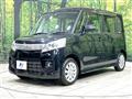 2014 Suzuki Suzuki Others