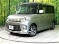 2014 Suzuki Suzuki Others