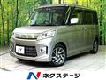 2014 Suzuki Suzuki Others