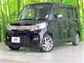 2014 Suzuki Suzuki Others