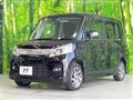 2014 Suzuki Suzuki Others