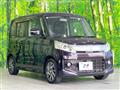 2014 Suzuki Suzuki Others
