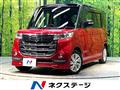 2017 Suzuki Suzuki Others