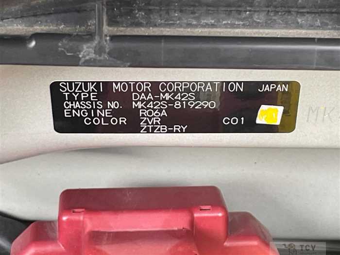 2017 Suzuki Suzuki Others