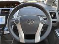 2011 Toyota PRIUS α