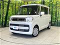 2020 Suzuki Spacia