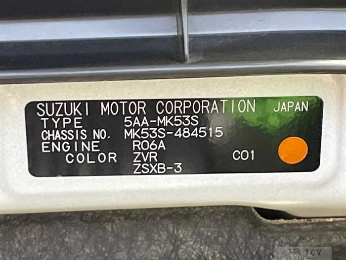 2022 Suzuki Suzuki Others