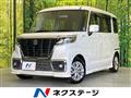 2018 Suzuki Suzuki Others